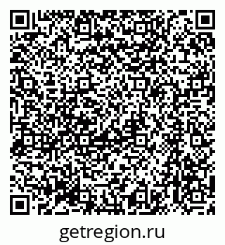 79064860243