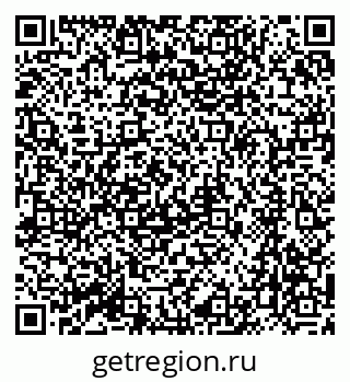 79064860250