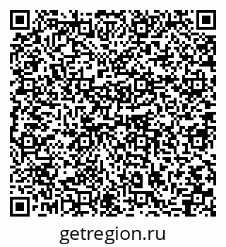 79064860284