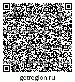 79064860288