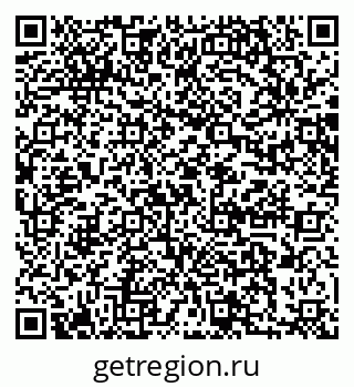 79064860300