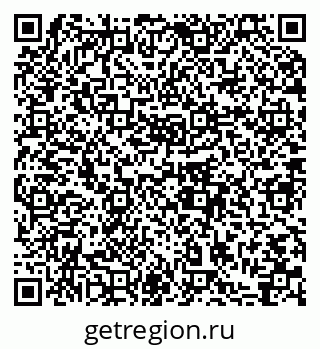 79064860332