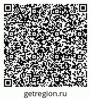 79064860370