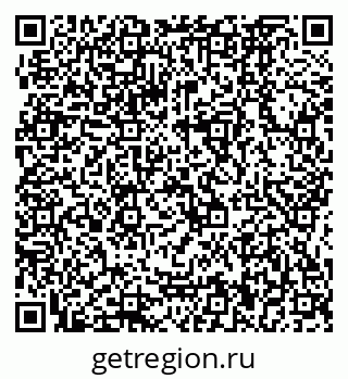 79064860381