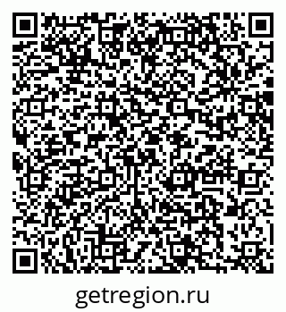 79064860390