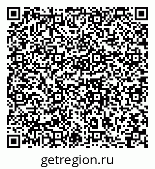 79064860470