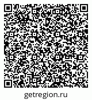 79064860490