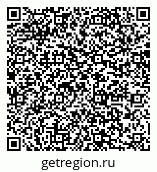 79064860494