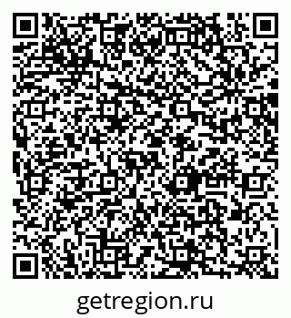 79064860530