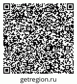 79064860537