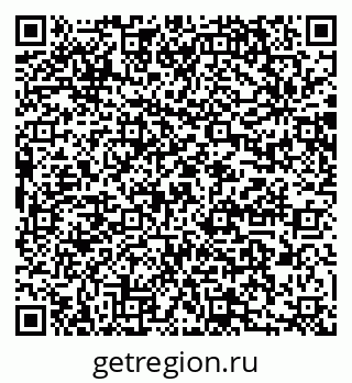 79064860544