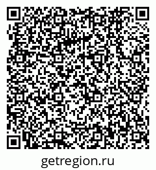 79064860545