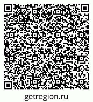 79064860550