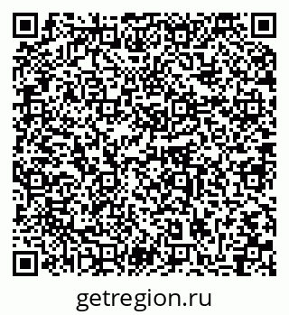 79064860569