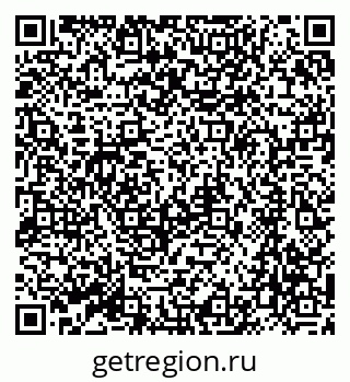 79064860650