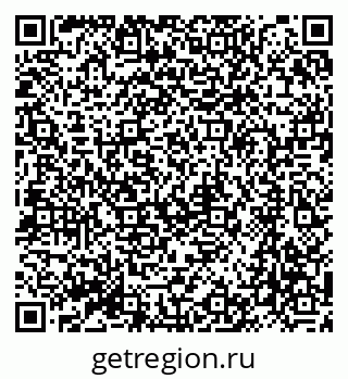 79064860688