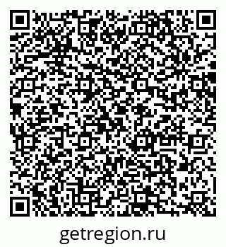 79064860694