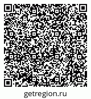 79064860743
