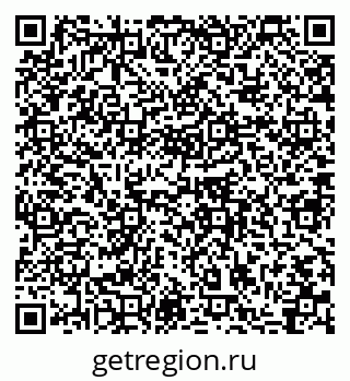 79064860770