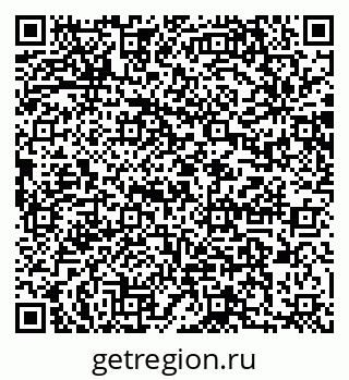 79064860780
