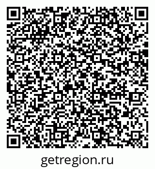 79064860800