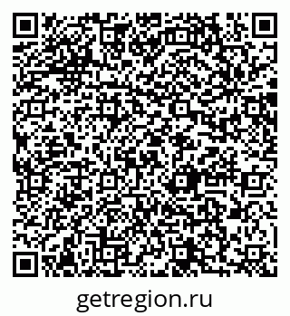 79064860837