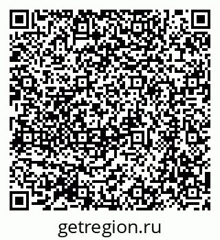 79064860838
