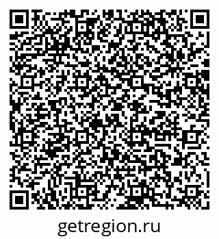 79064860849