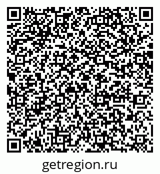 79064860858