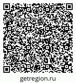 79064860866