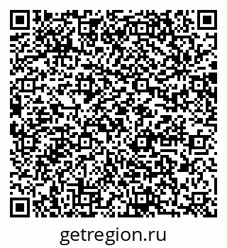79064860869