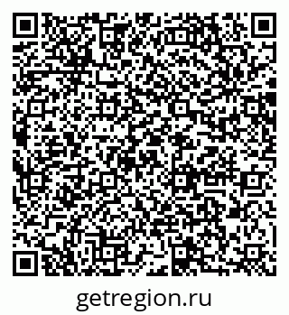 79064860870