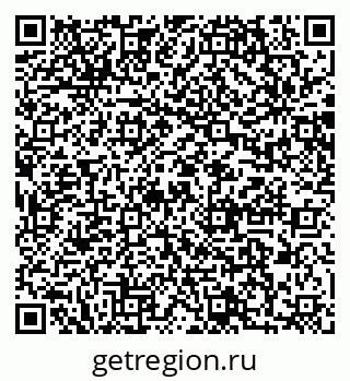 79064860871