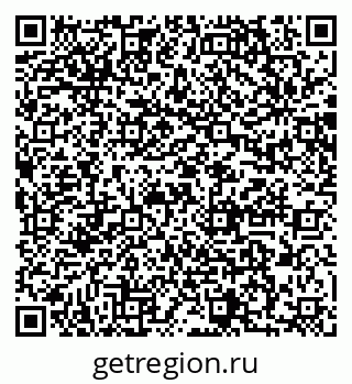 79064860872