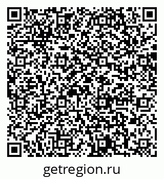 79064860873