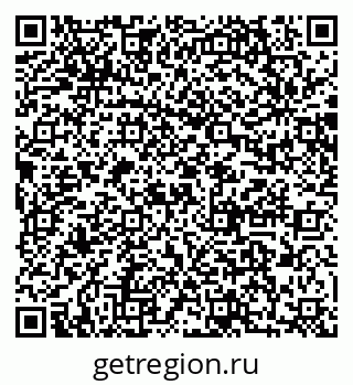 79064860879