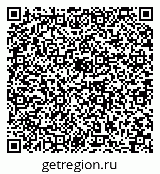 79064860970