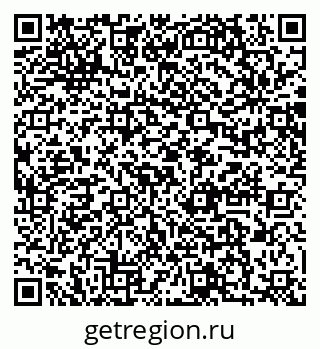 79064860971