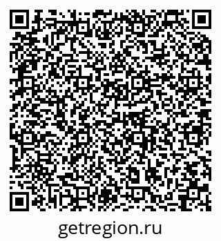 79064860975