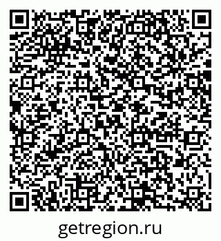 79064860985