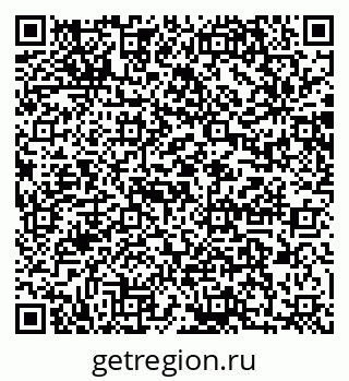 79064860989