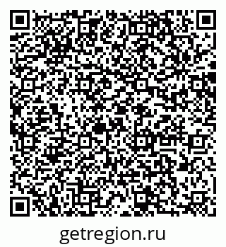 79064860990