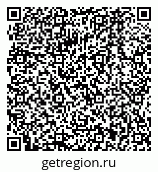 79064861010