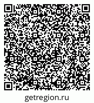 79064861070