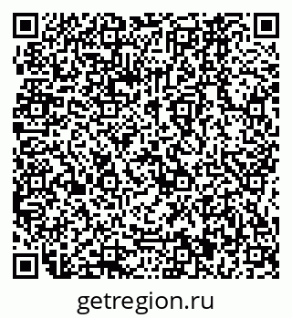 79064861137