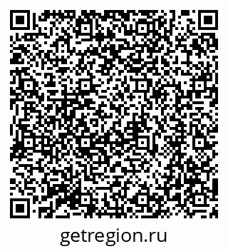 79064861138
