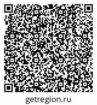 79064861139