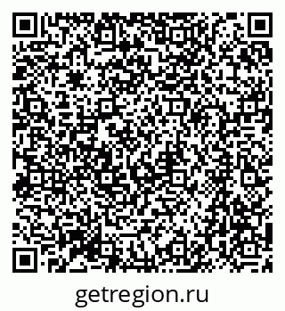 79064861145