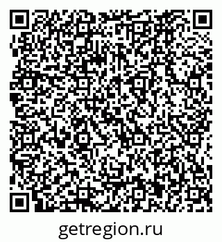 79064861174