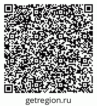 79064861184